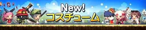 画像ギャラリー No.008のサムネイル画像 / 「クルセイダークエスト」，協力プレイの新モード“魔力の支配者”が実装