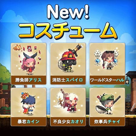 画像ギャラリー No.009のサムネイル画像 / 「クルセイダークエスト」，協力プレイの新モード“魔力の支配者”が実装