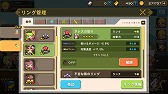 画像ギャラリー No.012のサムネイル画像 / 「クルセイダークエスト」，協力プレイの新モード“魔力の支配者”が実装