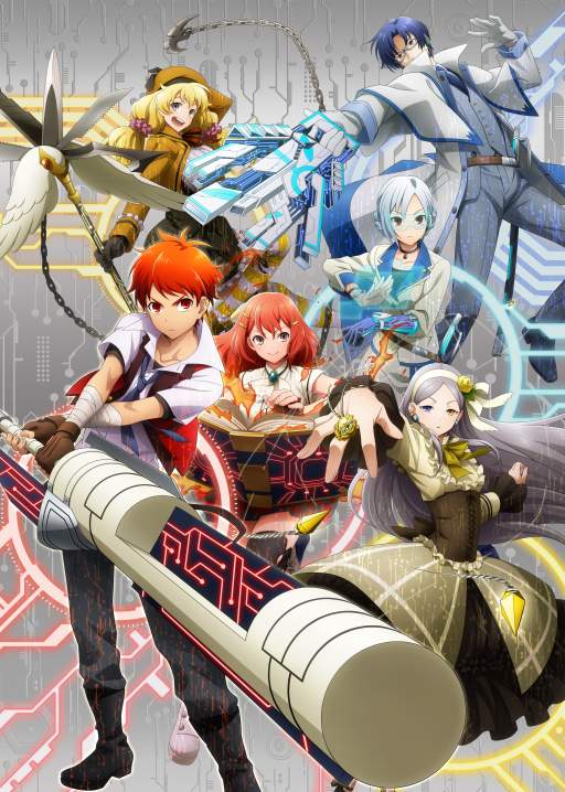 画像ギャラリー No.003のサムネイル画像 / 新作TCG「銀鍵のアルカディアトライブ」が発表。KADOKAWA,グリーエンターテイメントプロダクツ,ホビージャパンの3社共同開発によるスマホ連動型TCG