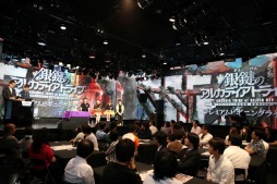 画像ギャラリー No.002のサムネイル画像 / 「銀鍵のアルカディアトライブ」ビギニングライブのレポートとOPを公開