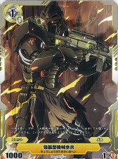 画像ギャラリー No.017のサムネイル画像 / スマホアプリとの連動要素も明らかに。TCG「銀鍵のアルカディアトライブ」を「プレミアムビギニングライブ」で試遊してきた
