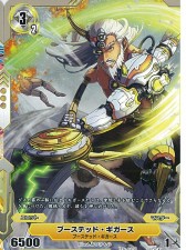 画像ギャラリー No.019のサムネイル画像 / スマホアプリとの連動要素も明らかに。TCG「銀鍵のアルカディアトライブ」を「プレミアムビギニングライブ」で試遊してきた