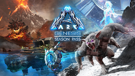 画像ギャラリー No.001のサムネイル画像 / PS4版「ARK: Survival Evolved」，DLC「ARK:Genesis」のアナウンストレイラーが公開。モンスターのような生物の姿も