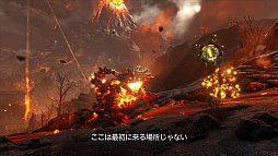 画像ギャラリー No.002のサムネイル画像 / PS4版「ARK: Survival Evolved」，DLC「ARK:Genesis」のアナウンストレイラーが公開。モンスターのような生物の姿も