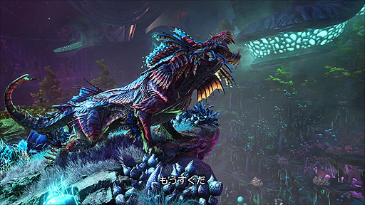 画像ギャラリー No.005のサムネイル画像 / 「ARK: Survival Evolved」向け大型DLC「ARK: GENESIS - PART 2」のティザートレイラー(日本語字幕版)が公開