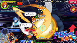 画像ギャラリー No.006のサムネイル画像 / 「KINGDOM HEARTS Unchained χ」の次期バージョン「Union χ」,事前登録受付が開始