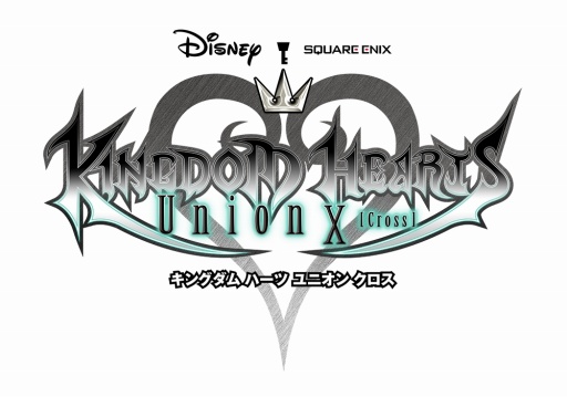 画像ギャラリー No.001のサムネイル画像 / 「KINGDOM HEARTS Union χ」，3rd Anniversary 感謝祭の特設サイトが公開
