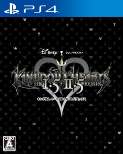 画像ギャラリー No.006のサムネイル画像 / 「KINGDOM HEARTS Union χ」，3rd Anniversary 感謝祭の特設サイトが公開