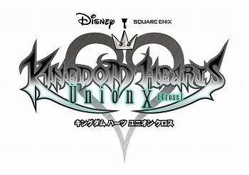 画像ギャラリー No.001のサムネイル画像 / 「キングダム ハーツ ユニオン クロス」，“χ3（エクストレス）”が実装に