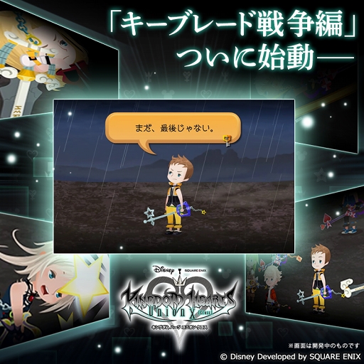 画像ギャラリー No.004のサムネイル画像 / 「KHU χ」4周年特設サイトがオープン。記念キャンペーン&イベント情報を公開
