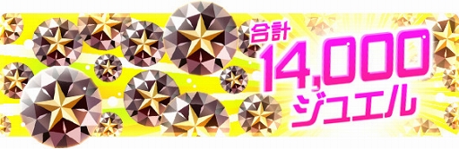 画像ギャラリー No.005のサムネイル画像 / 「KHU χ」4周年特設サイトがオープン。記念キャンペーン&イベント情報を公開