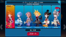 KINGDOM HEARTS Union χ