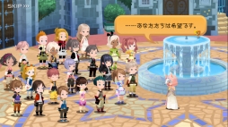 KINGDOM HEARTS Union χ