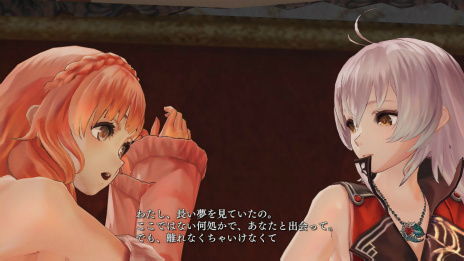 画像ギャラリー No.013のサムネイル画像 / 「よるのないくに」新情報公開。リュリーティスを守るため,情報を集め,邪妖との戦いを繰り広げるゲームの基本的な流れを紹介