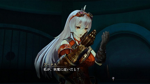 画像ギャラリー No.002のサムネイル画像 / 「よるのないくに」，アーナスとリュリーティスのイベントシーンを中心にした最新ムービー公開
