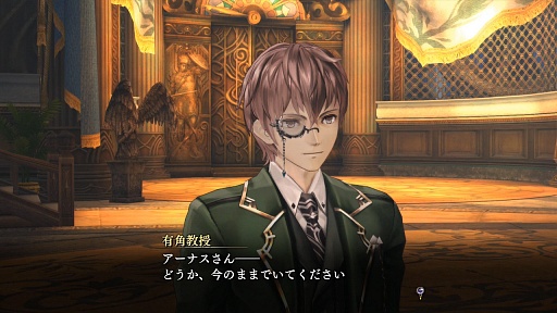 画像ギャラリー No.005のサムネイル画像 / 「よるのないくに」，アーナスとリュリーティスのイベントシーンを中心にした最新ムービー公開