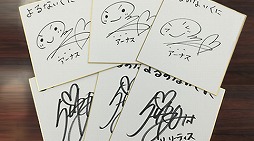 画像ギャラリー No.003のサムネイル画像 / 「よるのないくに」，公式サイトでカウントダウンフェスティバルが開催