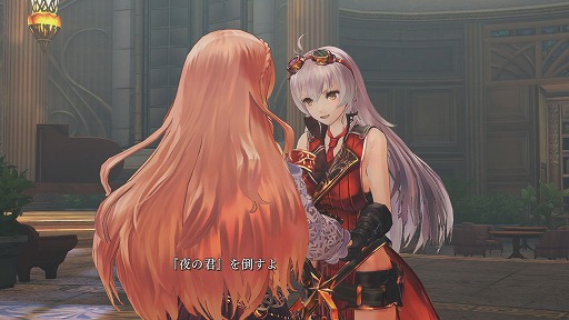 画像ギャラリー No.003のサムネイル画像 / 世界と親友,どちらを救うか? ガストが放つ美少女×従魔×RPG「よるのないくに」プレイレポート