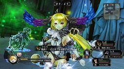 画像ギャラリー No.018のサムネイル画像 / 世界と親友，どちらを救うか？　ガストが放つ美少女×従魔×RPG「よるのないくに」プレイレポート