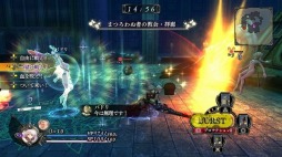 画像ギャラリー No.004のサムネイル画像 / コーエーテクモゲームス，PS Storeで春のセールを3月17日から30日まで実施