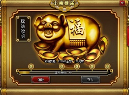 画像ギャラリー No.012のサムネイル画像 / ブラウザゲームながら爽快アクションを楽しめる「三国戦紀WEB」とはどんなゲームなのか？　日本運営スタッフに聞いてみた