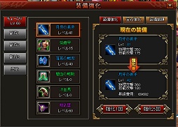 画像ギャラリー No.018のサムネイル画像 / ブラウザゲームながら爽快アクションを楽しめる「三国戦紀WEB」とはどんなゲームなのか？　日本運営スタッフに聞いてみた