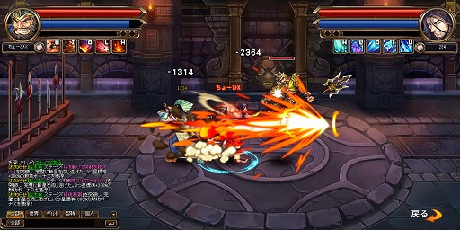 画像ギャラリー No.020のサムネイル画像 / ブラウザゲームながら爽快アクションを楽しめる「三国戦紀WEB」とはどんなゲームなのか？　日本運営スタッフに聞いてみた