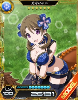 画像ギャラリー No.005のサムネイル画像 / 「戦国やらいでか」と「魔法科高校の劣等生 LOST ZERO」のコラボイベントが開始