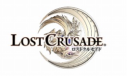 画像ギャラリー No.002のサムネイル画像 / 「戦国やらいでか -乱舞伝-」，「ロストクルセイド」とのコラボキャンペーンを開催