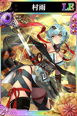 画像ギャラリー No.005のサムネイル画像 / 「戦国やらいでか -乱舞伝-」，「ロストクルセイド」とのコラボキャンペーンを開催