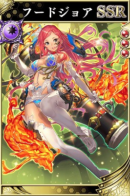 画像ギャラリー No.007のサムネイル画像 / 「戦国やらいでか -乱舞伝-」，「ロストクルセイド」とのコラボキャンペーンを開催