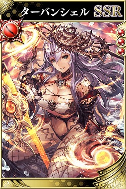 画像ギャラリー No.008のサムネイル画像 / 「戦国やらいでか -乱舞伝-」，「ロストクルセイド」とのコラボキャンペーンを開催