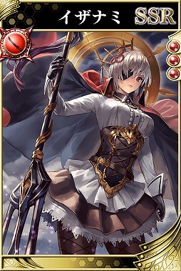 画像ギャラリー No.009のサムネイル画像 / 「戦国やらいでか -乱舞伝-」，「ロストクルセイド」とのコラボキャンペーンを開催