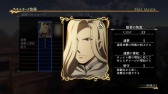 画像ギャラリー No.010のサムネイル画像 / 「アルスラーン戦記×無双」,新シナリオや衣装など各種DLC情報が公開