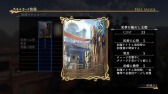 画像ギャラリー No.012のサムネイル画像 / 「アルスラーン戦記×無双」,新シナリオや衣装など各種DLC情報が公開
