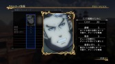 画像ギャラリー No.015のサムネイル画像 / 「アルスラーン戦記×無双」,新シナリオや衣装など各種DLC情報が公開
