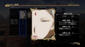 画像ギャラリー No.018のサムネイル画像 / 「アルスラーン戦記×無双」,新シナリオや衣装など各種DLC情報が公開