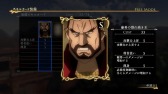 画像ギャラリー No.019のサムネイル画像 / 「アルスラーン戦記×無双」,新シナリオや衣装など各種DLC情報が公開