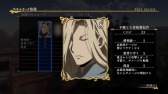 画像ギャラリー No.023のサムネイル画像 / 「アルスラーン戦記×無双」,新シナリオや衣装など各種DLC情報が公開
