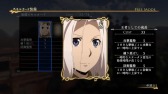 画像ギャラリー No.028のサムネイル画像 / 「アルスラーン戦記×無双」,新シナリオや衣装など各種DLC情報が公開