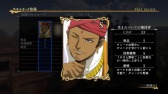 画像ギャラリー No.029のサムネイル画像 / 「アルスラーン戦記×無双」,新シナリオや衣装など各種DLC情報が公開