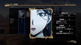画像ギャラリー No.030のサムネイル画像 / 「アルスラーン戦記×無双」,新シナリオや衣装など各種DLC情報が公開