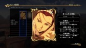 画像ギャラリー No.031のサムネイル画像 / 「アルスラーン戦記×無双」,新シナリオや衣装など各種DLC情報が公開