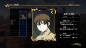 画像ギャラリー No.032のサムネイル画像 / 「アルスラーン戦記×無双」,新シナリオや衣装など各種DLC情報が公開