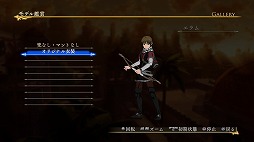 画像ギャラリー No.009のサムネイル画像 / 「アルスラーン戦記×無双」,新シナリオなどが登場するDLC第7弾の情報が公開