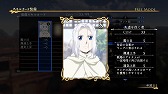画像ギャラリー No.014のサムネイル画像 / 「アルスラーン戦記×無双」,新シナリオなどが登場するDLC第7弾の情報が公開
