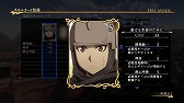 画像ギャラリー No.016のサムネイル画像 / 「アルスラーン戦記×無双」,新シナリオなどが登場するDLC第7弾の情報が公開