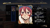 画像ギャラリー No.021のサムネイル画像 / 「アルスラーン戦記×無双」,新シナリオなどが登場するDLC第7弾の情報が公開