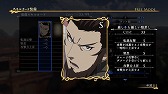 画像ギャラリー No.022のサムネイル画像 / 「アルスラーン戦記×無双」,新シナリオなどが登場するDLC第7弾の情報が公開